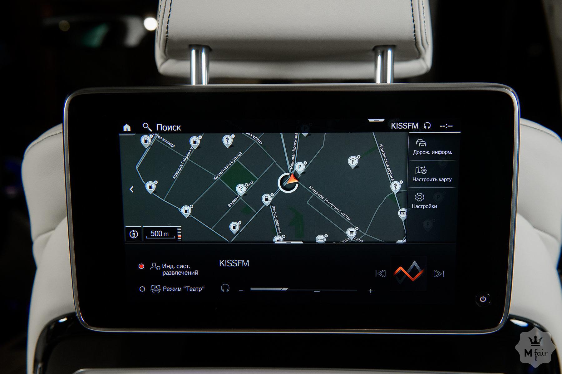 Продажа официальной BMW Alpina B7 '2019 в Одессе