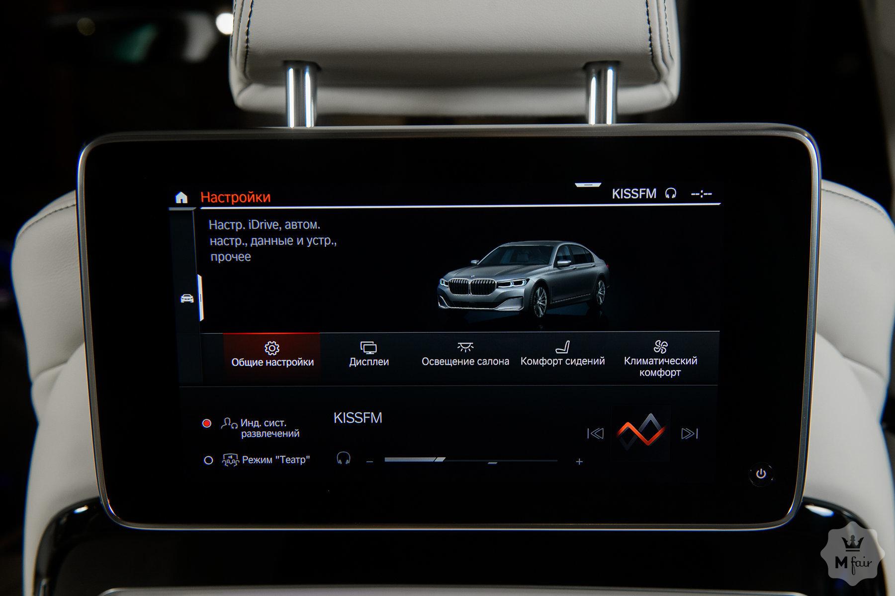 Продажа официальной BMW Alpina B7 '2019 в Одессе