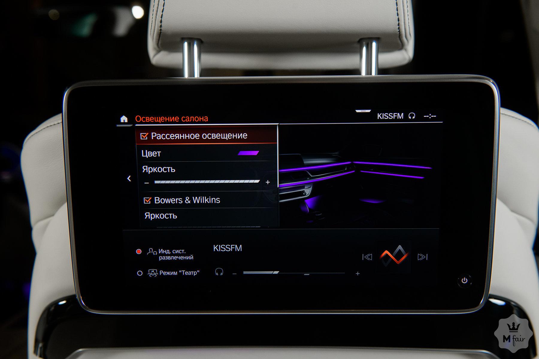 Продажа официальной BMW Alpina B7 '2019 в Одессе