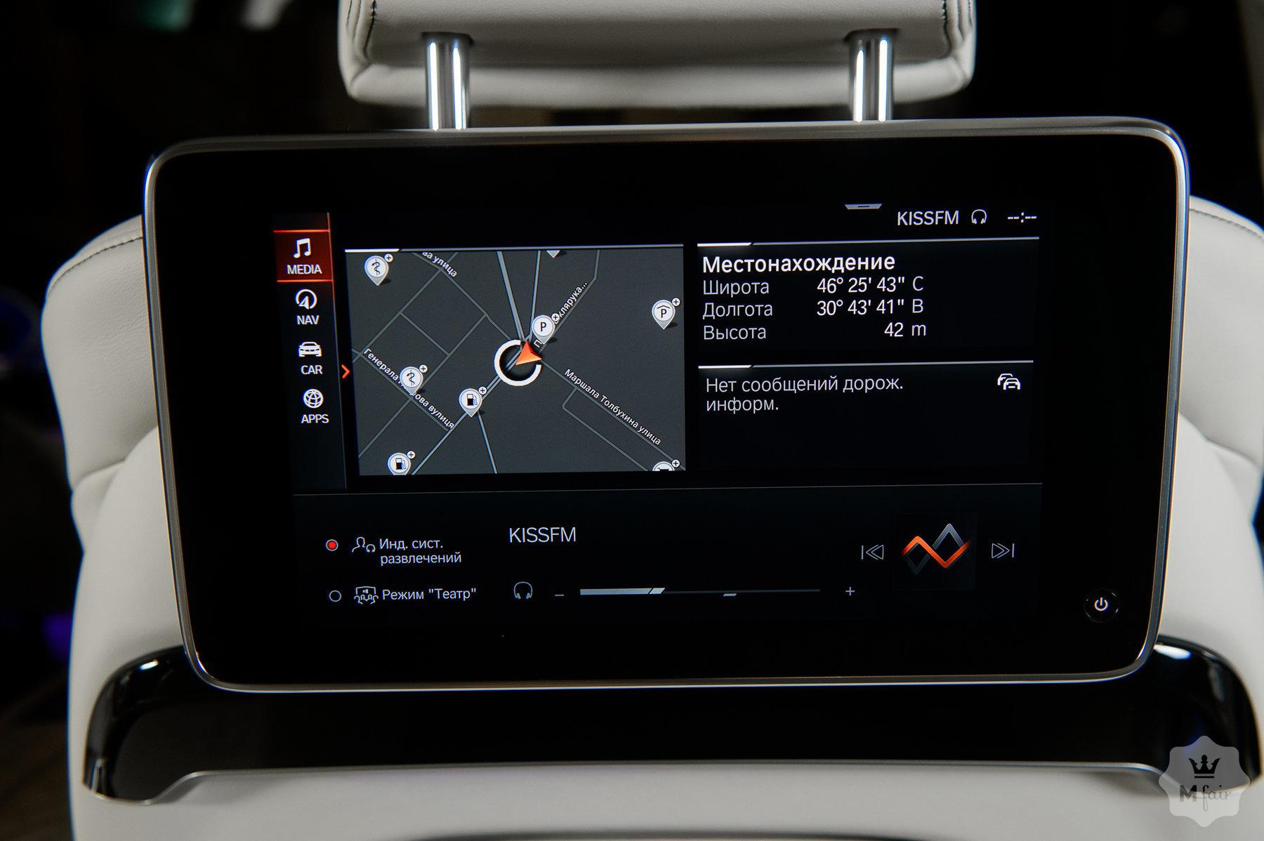 Продажа официальной BMW Alpina B7 '2019 в Одессе