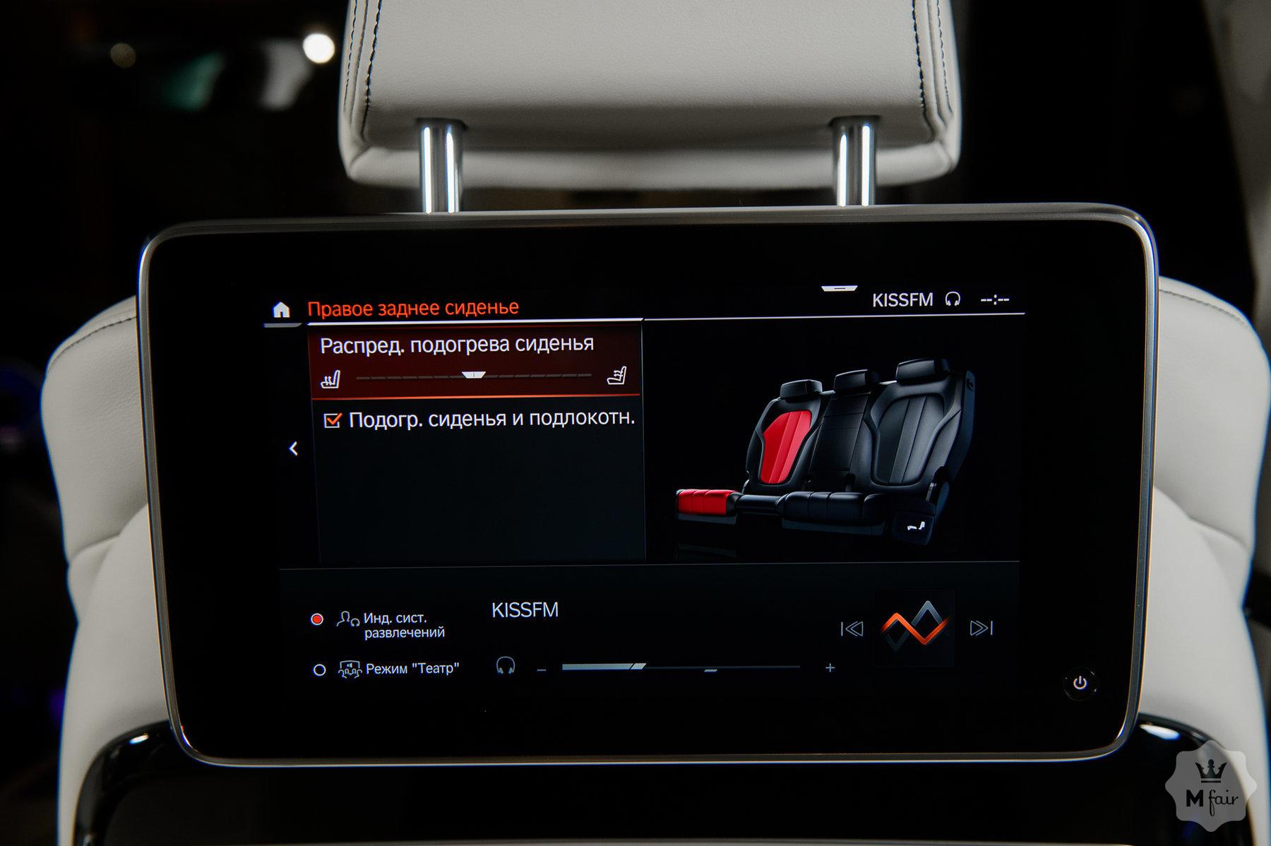 Продажа официальной BMW Alpina B7 '2019 в Одессе