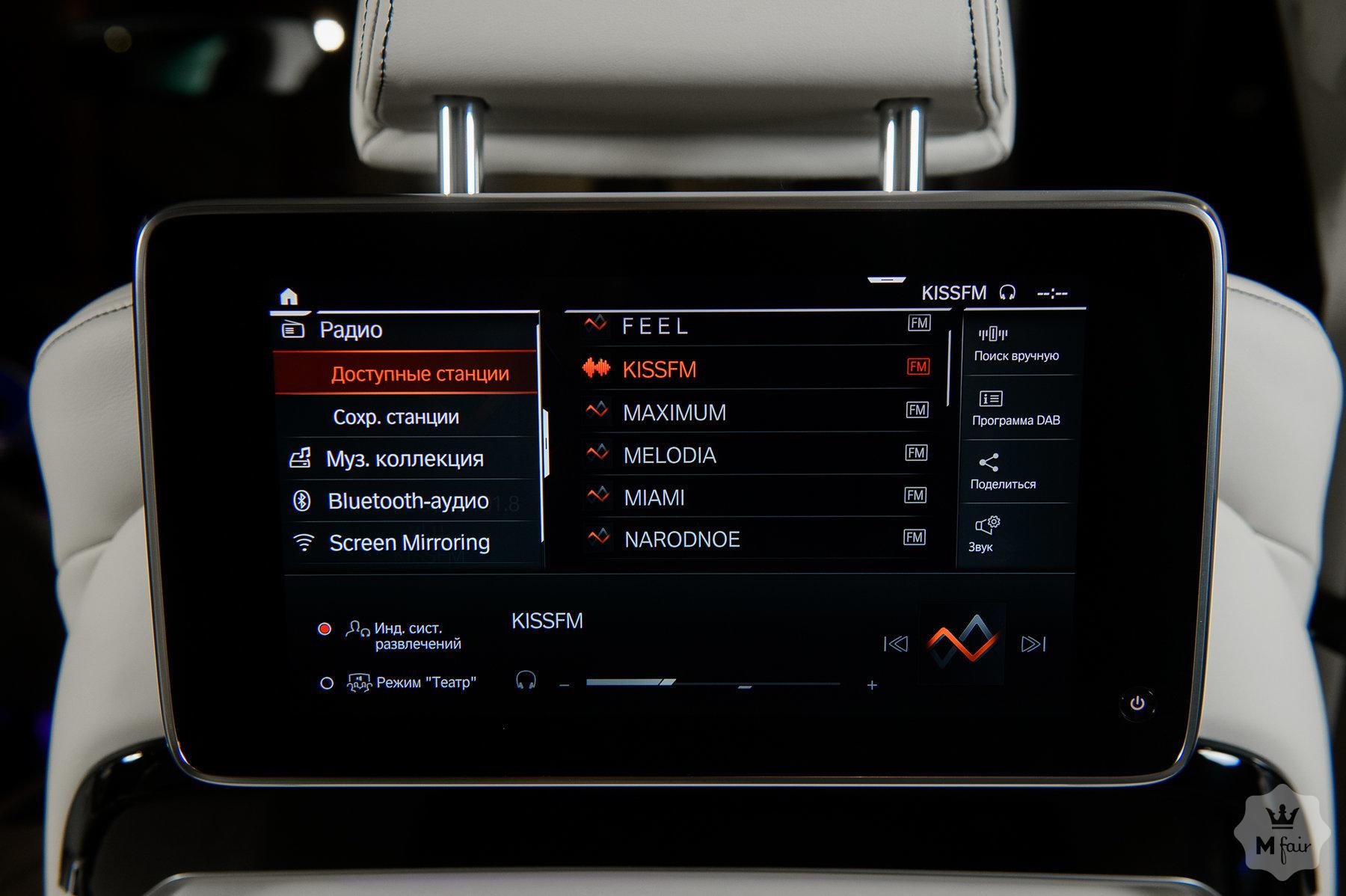 Продажа официальной BMW Alpina B7 '2019 в Одессе