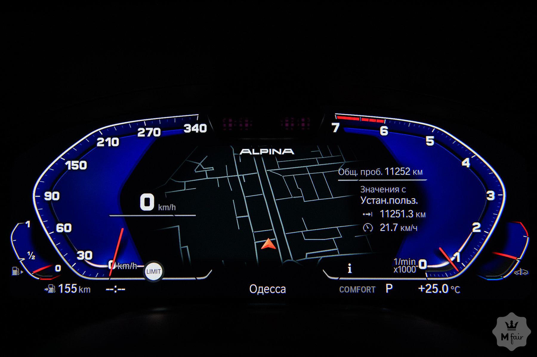 Продажа официальной BMW Alpina B7 '2019 в Одессе