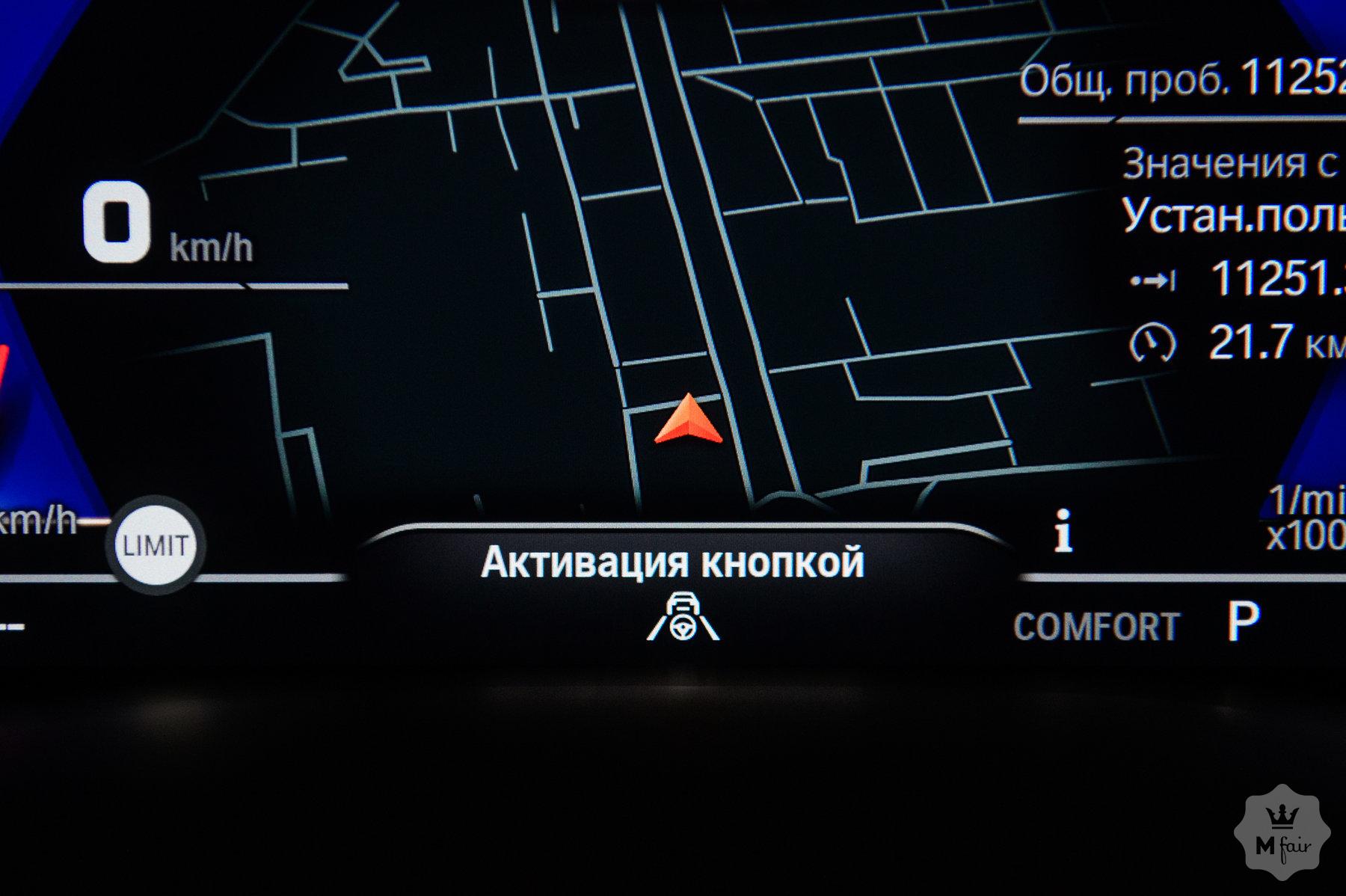 Продажа официальной BMW Alpina B7 '2019 в Одессе