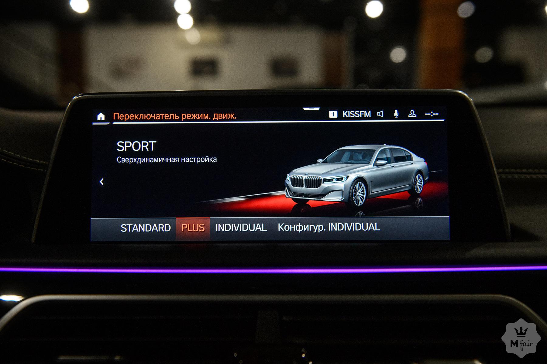 Продажа официальной BMW Alpina B7 '2019 в Одессе