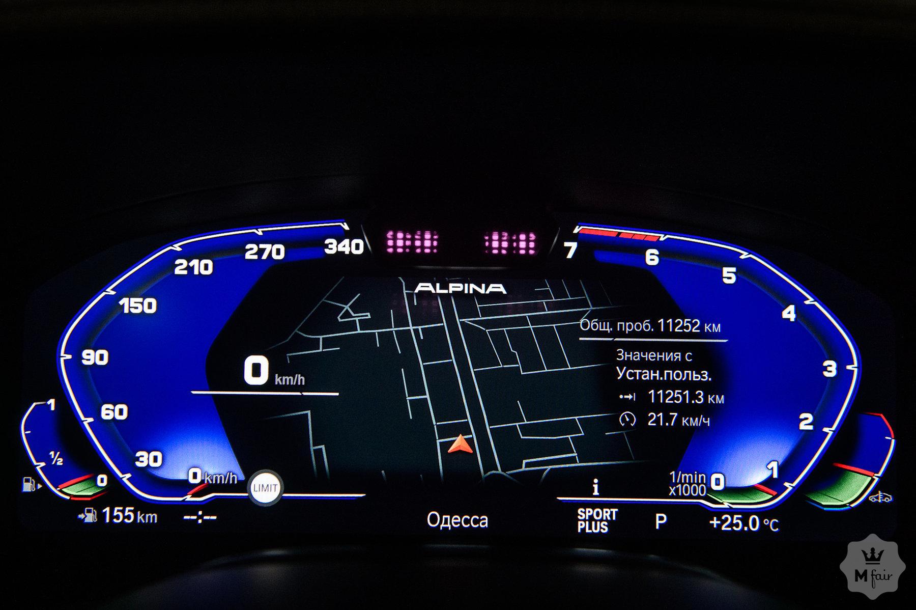 Продажа официальной BMW Alpina B7 '2019 в Одессе