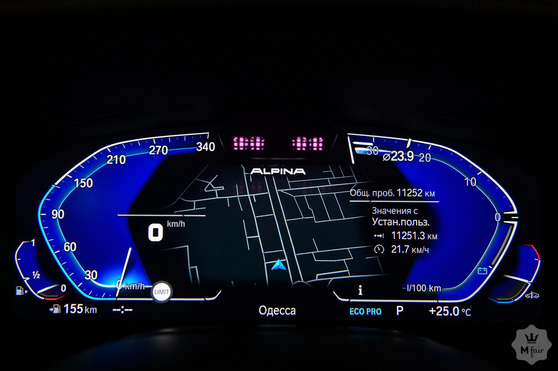 Продажа официальной BMW Alpina B7 '2019 в Одессе