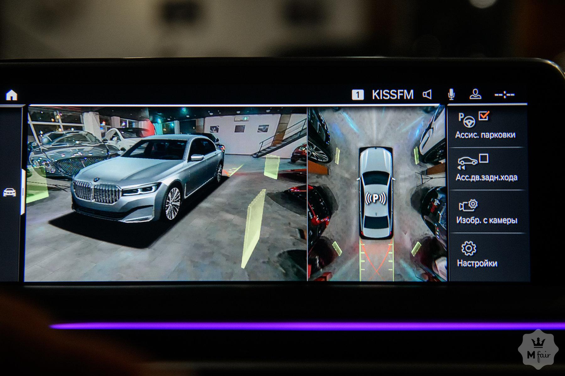 Продажа официальной BMW Alpina B7 '2019 в Одессе