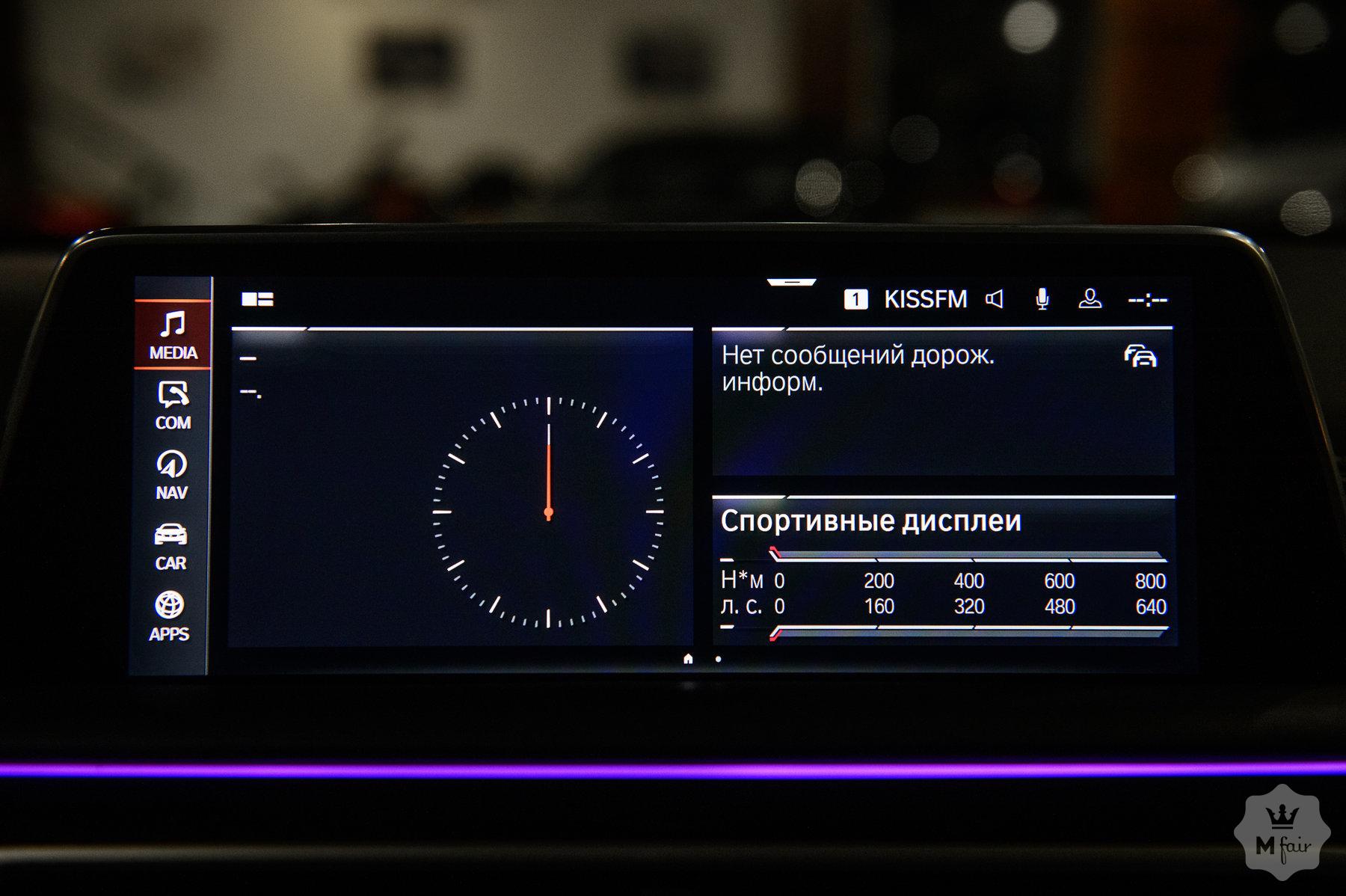 Продажа официальной BMW Alpina B7 '2019 в Одессе