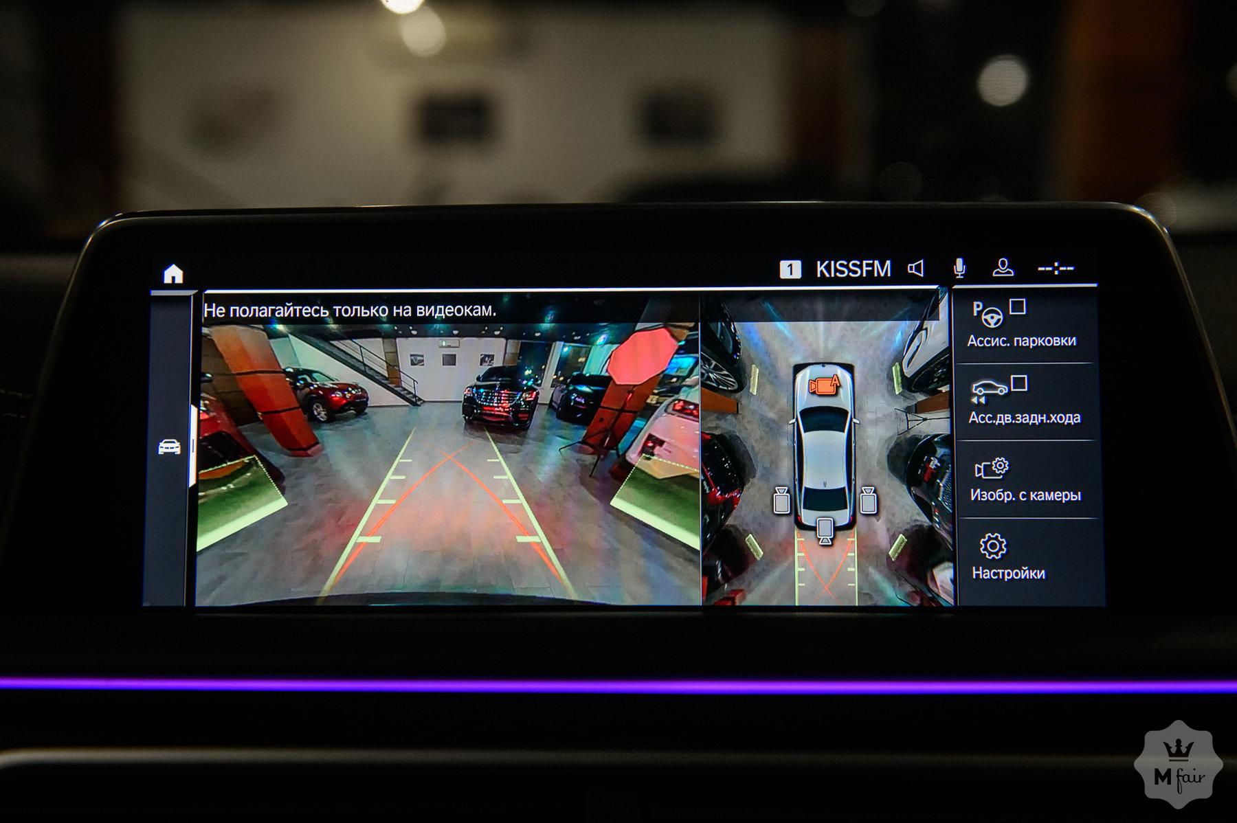 Продажа официальной BMW Alpina B7 '2019 в Одессе