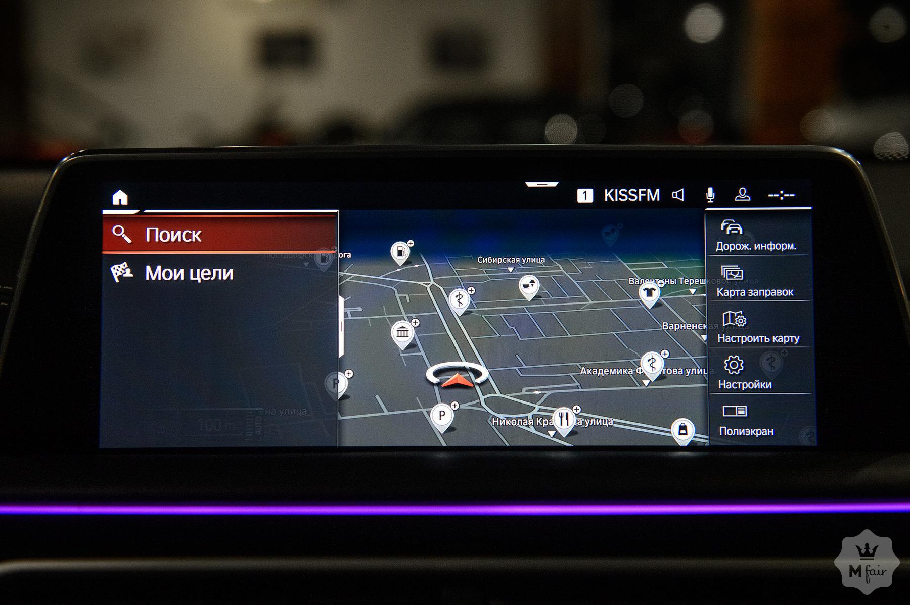 Продажа официальной BMW Alpina B7 '2019 в Одессе