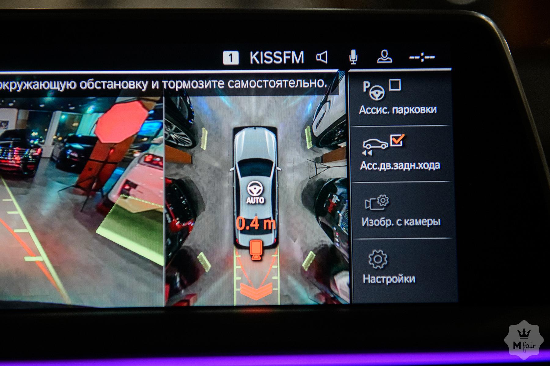 Продажа официальной BMW Alpina B7 '2019 в Одессе