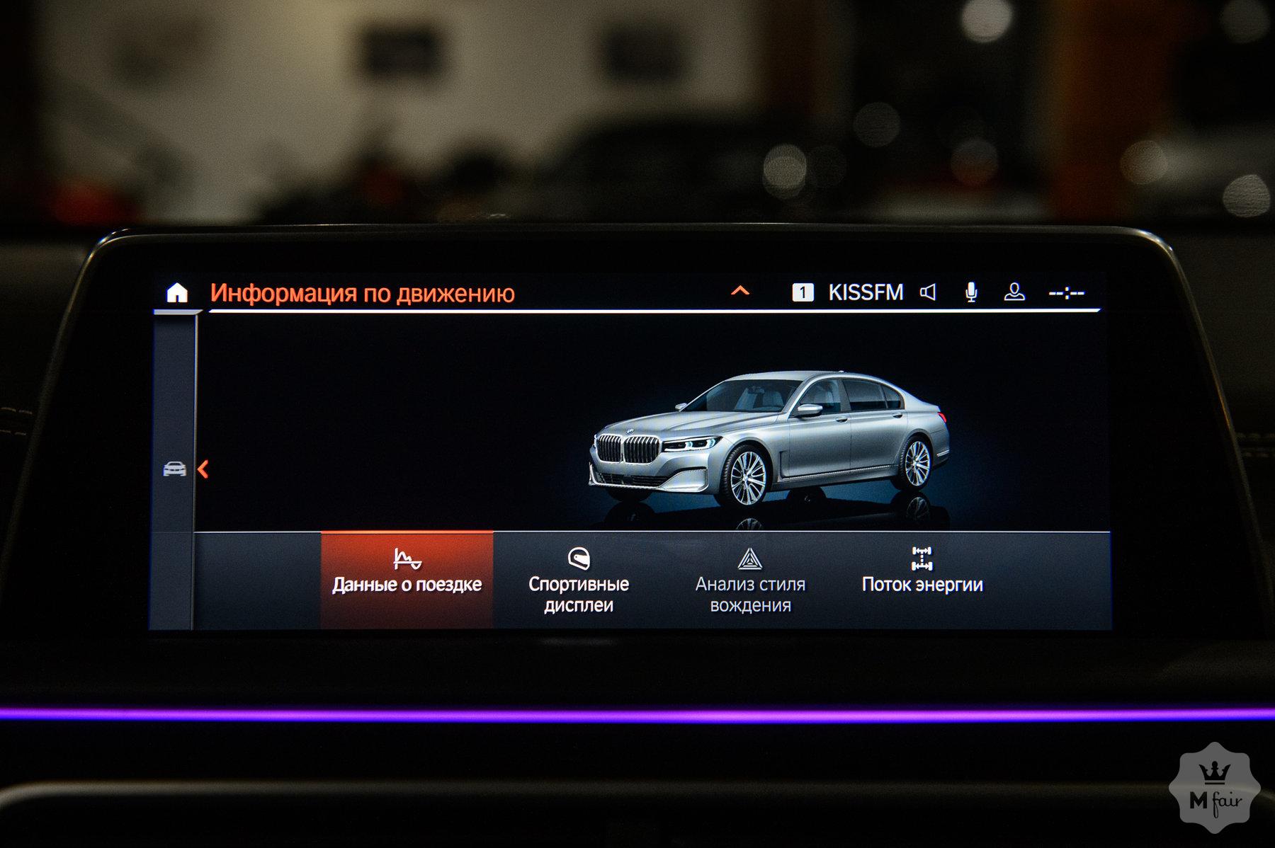 Продажа официальной BMW Alpina B7 '2019 в Одессе