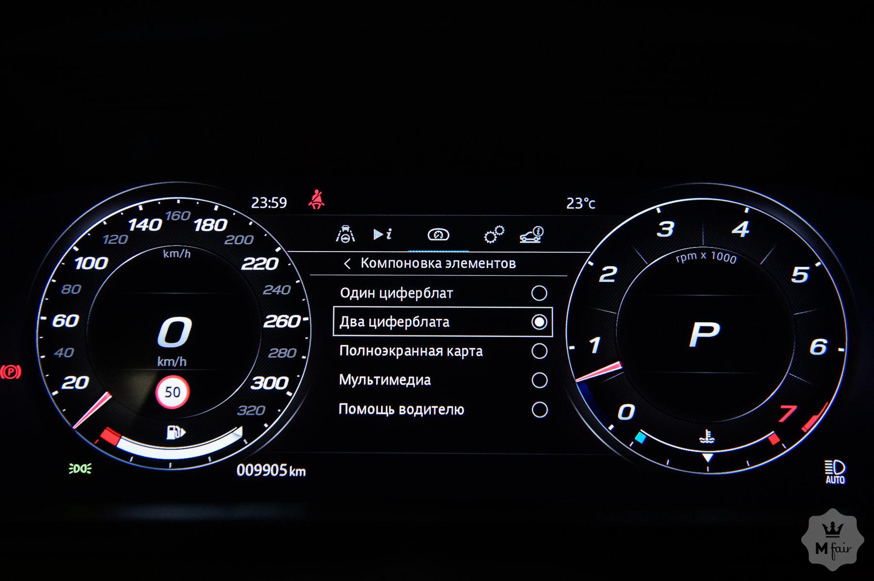 Продажа спорткара Jaguar F-Type R '2020 в Одессе