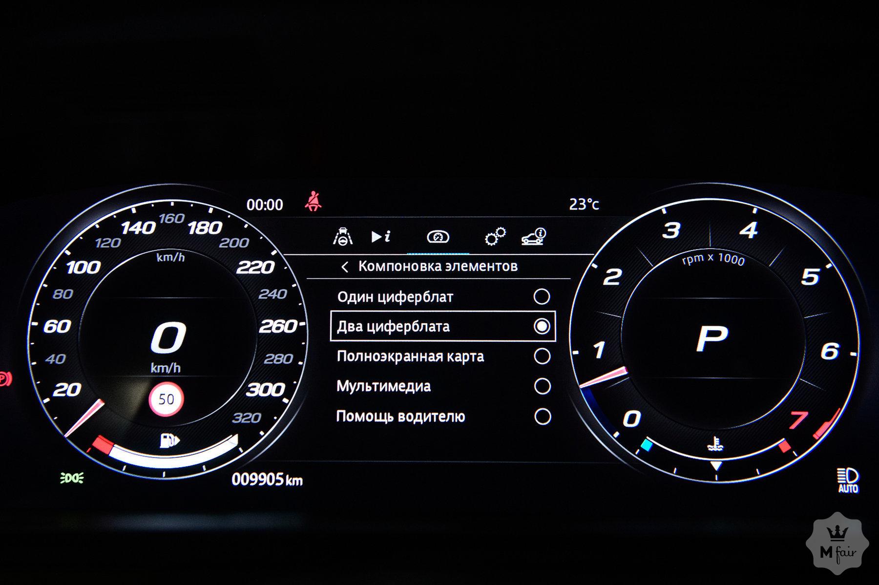 Продажа спорткара Jaguar F-Type R '2020 в Одессе