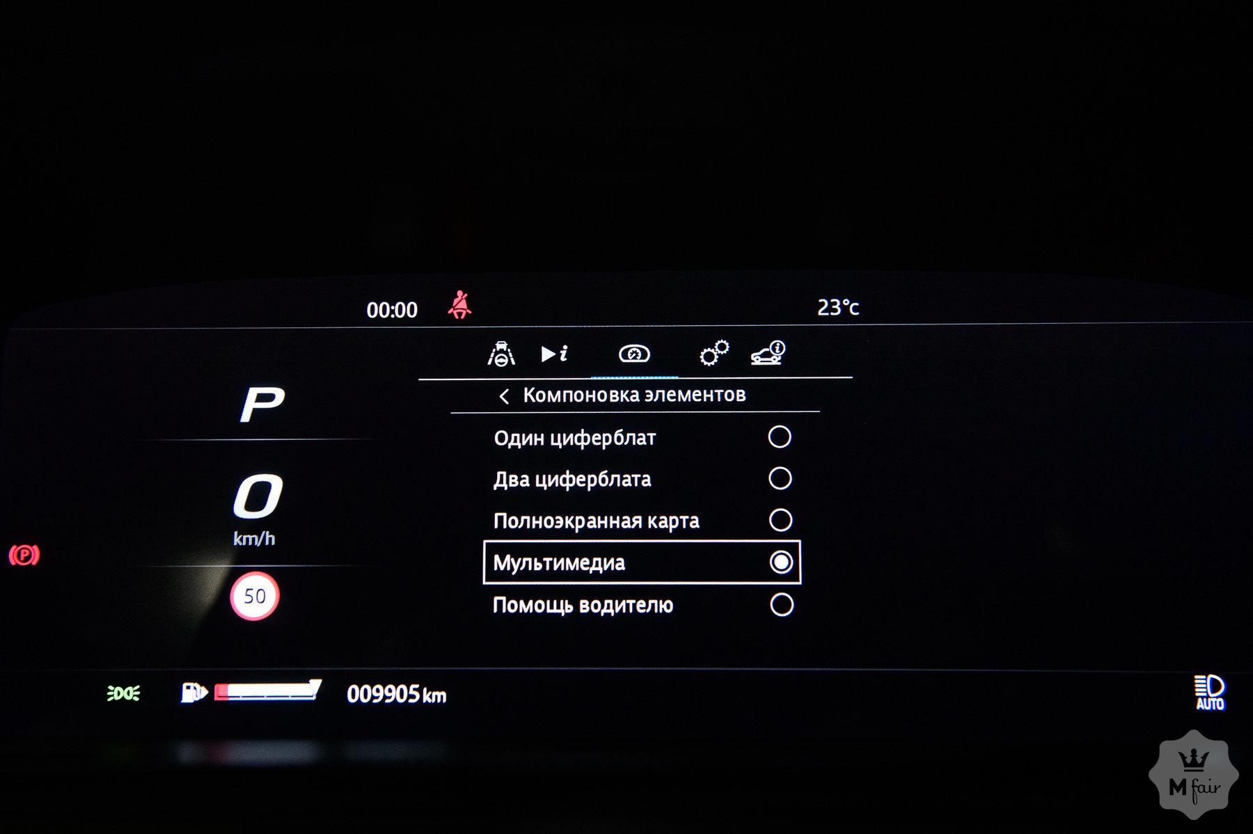 Продажа спорткара Jaguar F-Type R '2020 в Одессе