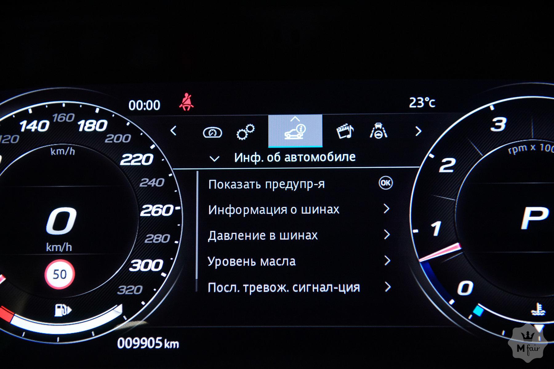 Продажа спорткара Jaguar F-Type R '2020 в Одессе