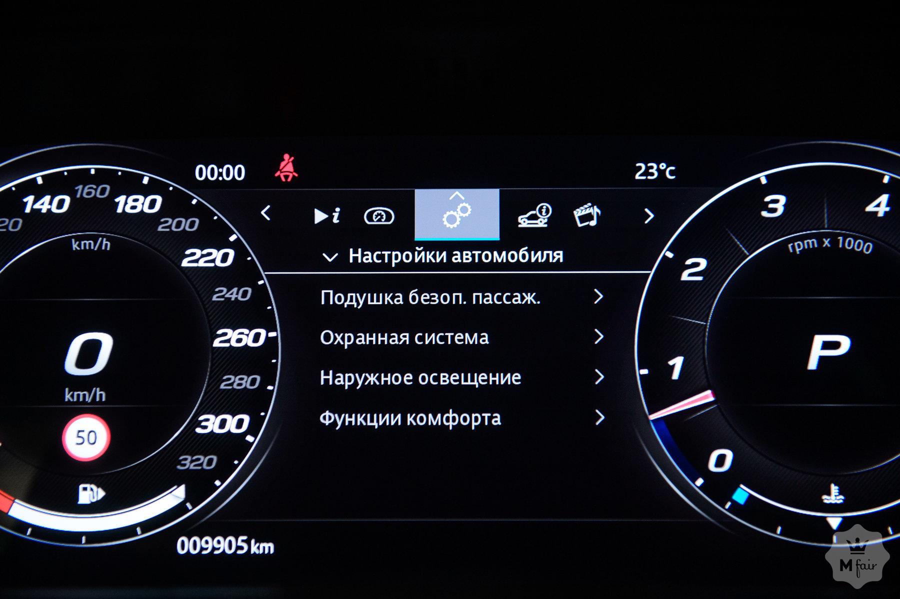 Продажа спорткара Jaguar F-Type R '2020 в Одессе