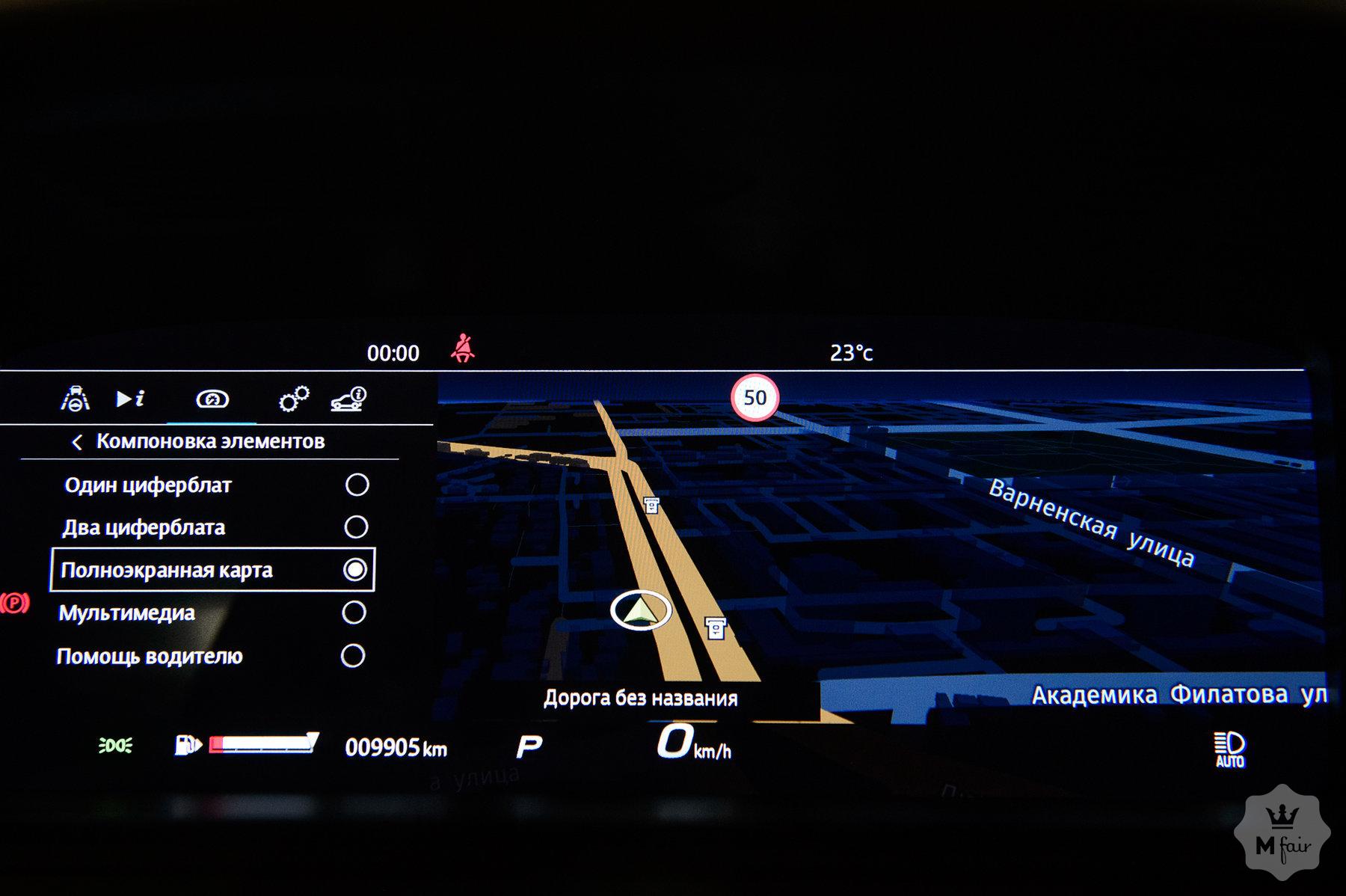 Продажа спорткара Jaguar F-Type R '2020 в Одессе