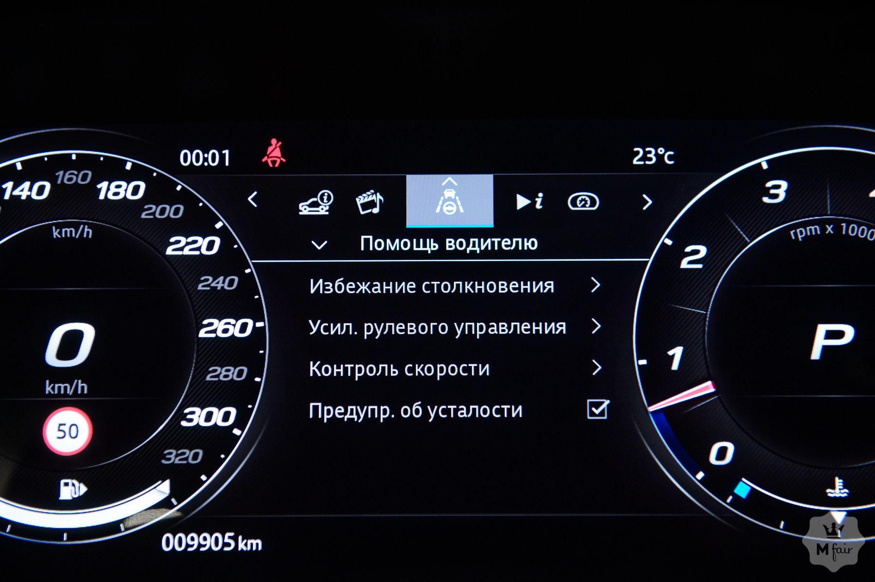 Продажа спорткара Jaguar F-Type R '2020 в Одессе