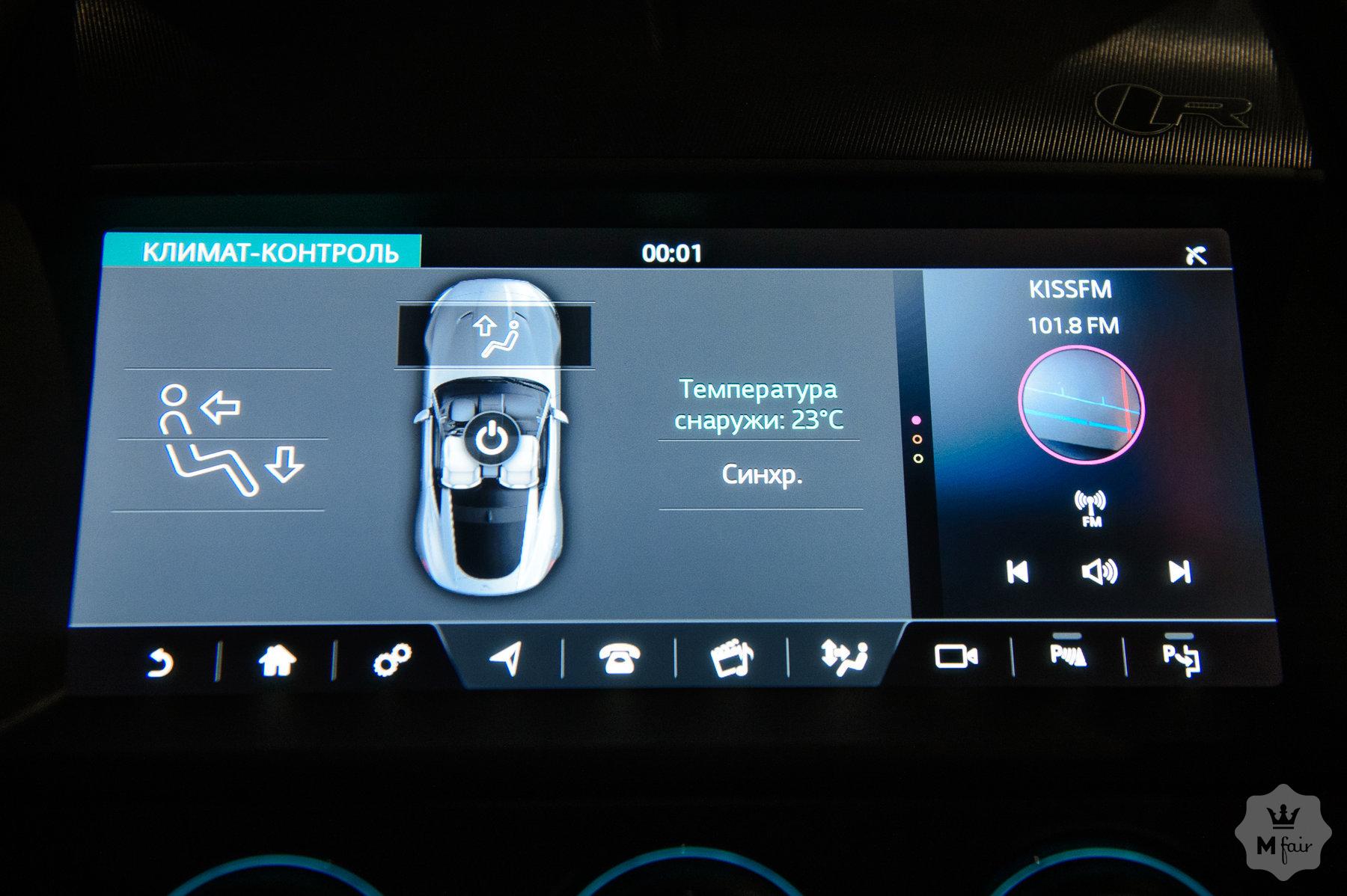 Продажа спорткара Jaguar F-Type R '2020 в Одессе