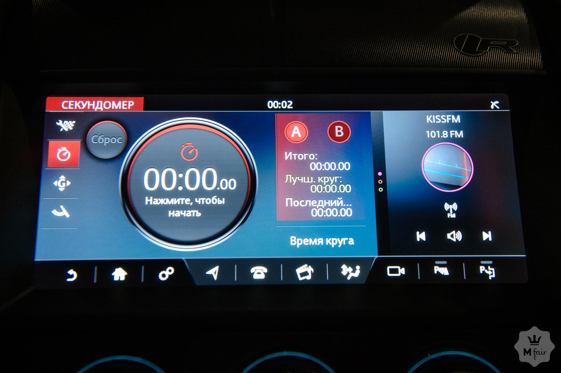 Продажа спорткара Jaguar F-Type R '2020 в Одессе