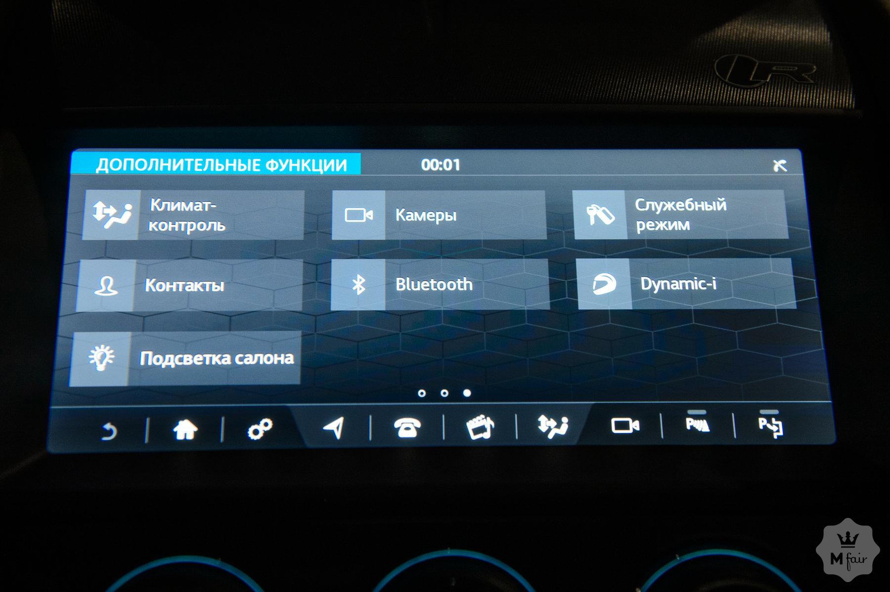 Продажа спорткара Jaguar F-Type R '2020 в Одессе