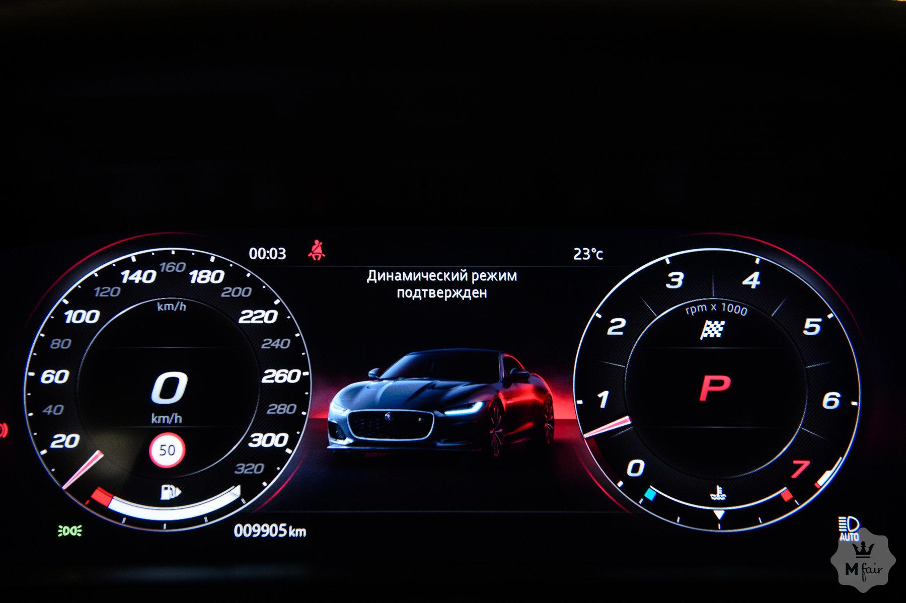 Продажа спорткара Jaguar F-Type R '2020 в Одессе