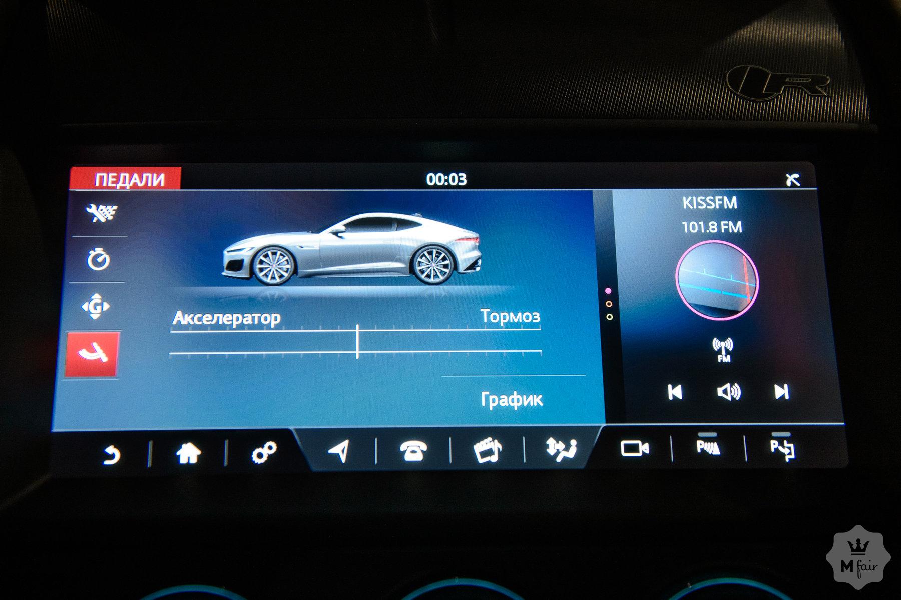 Продажа спорткара Jaguar F-Type R '2020 в Одессе