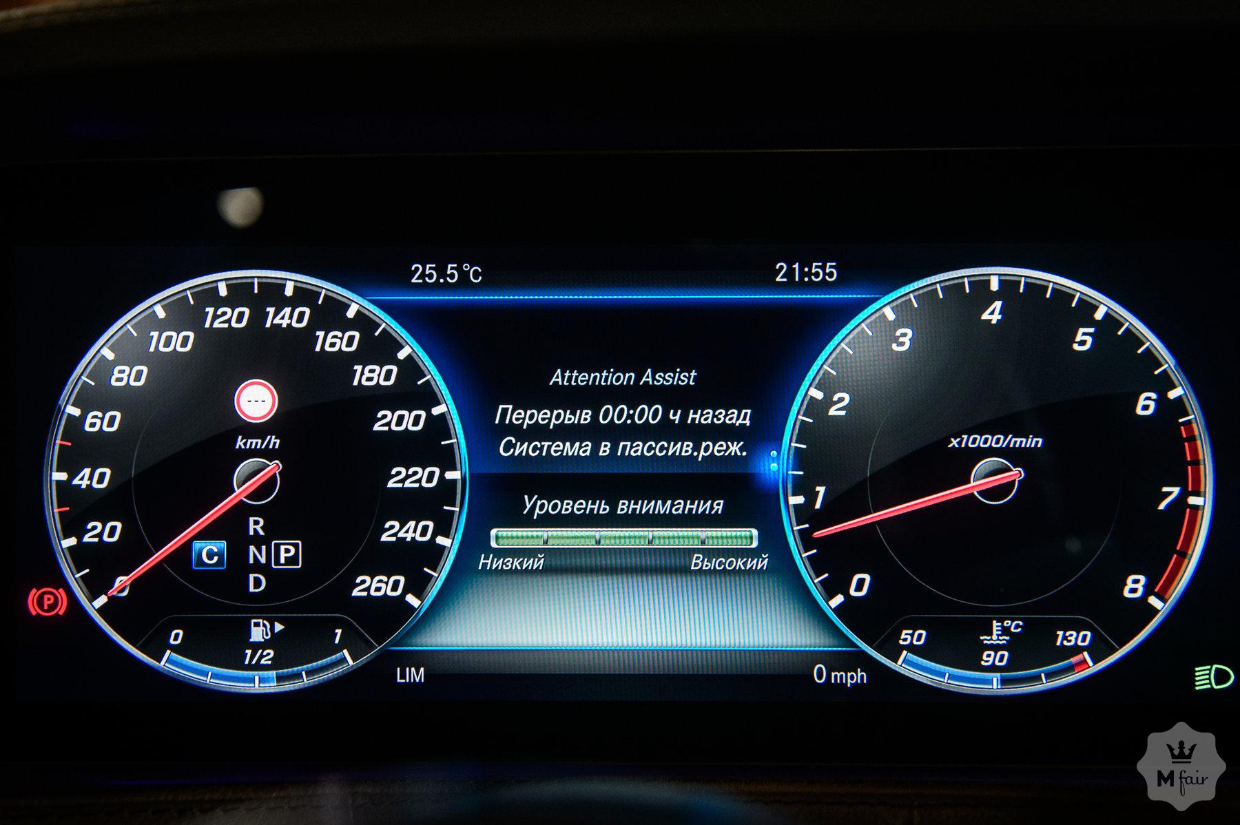 Продажа Mercedes-Benz Maybach S 560 '2019 в Одессе