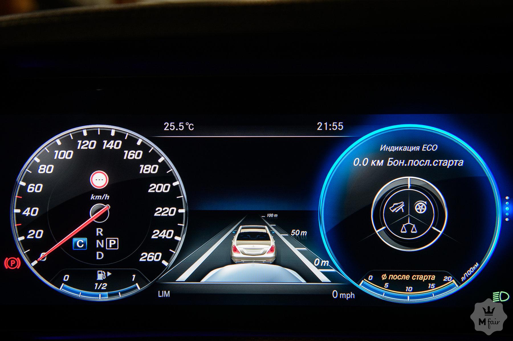 Продажа Mercedes-Benz Maybach S 560 '2019 в Одессе