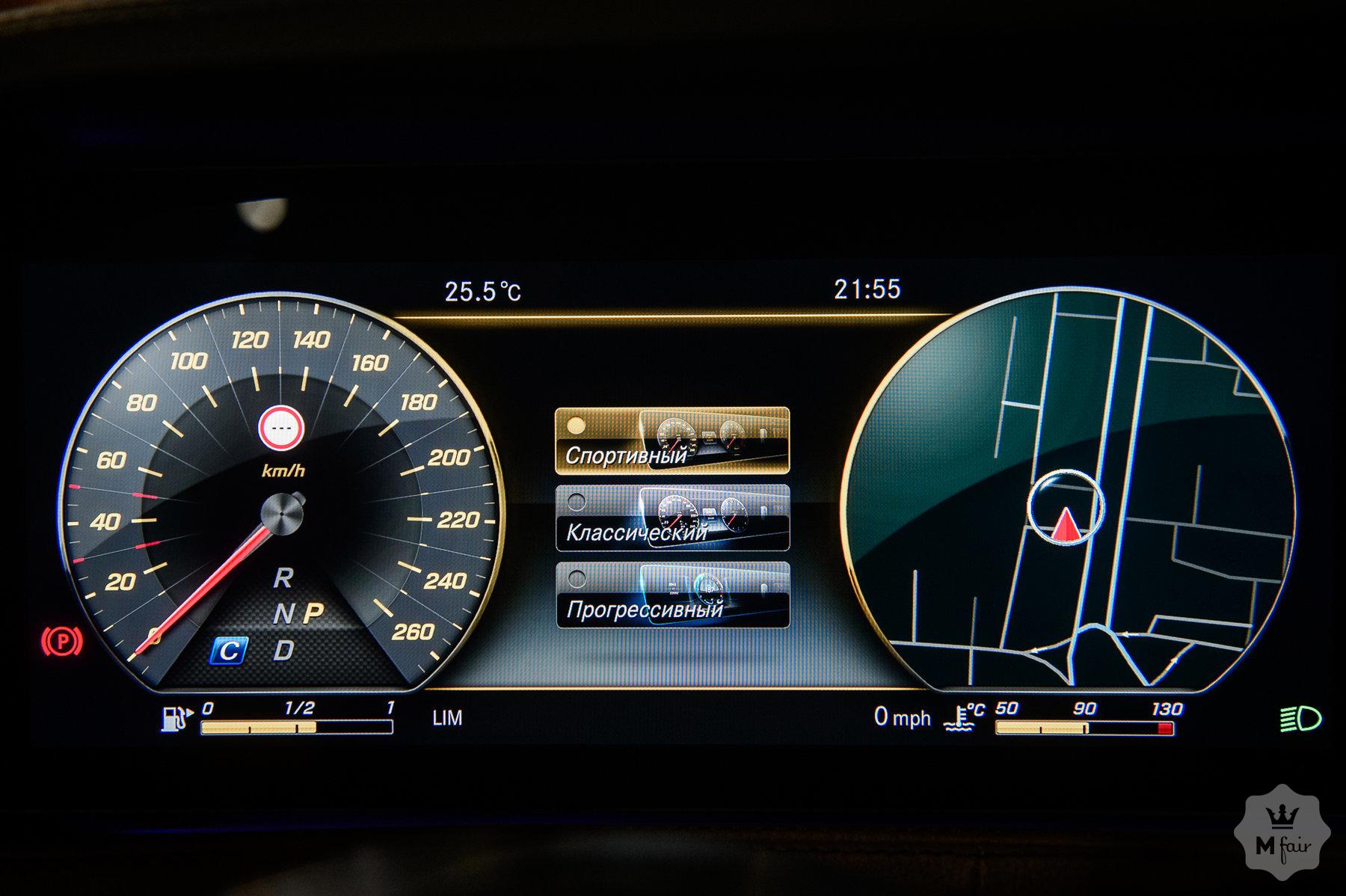 Продажа Mercedes-Benz Maybach S 560 '2019 в Одессе