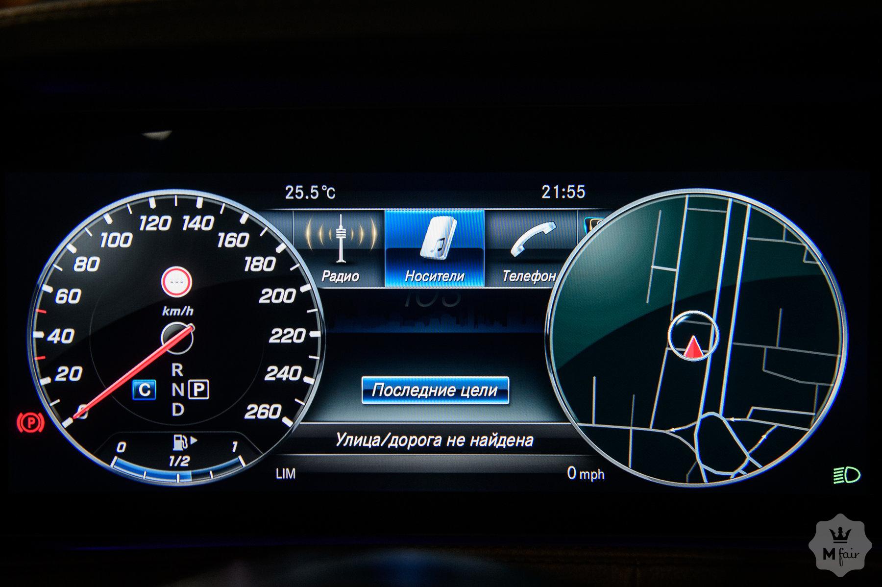 Продажа Mercedes-Benz Maybach S 560 '2019 в Одессе