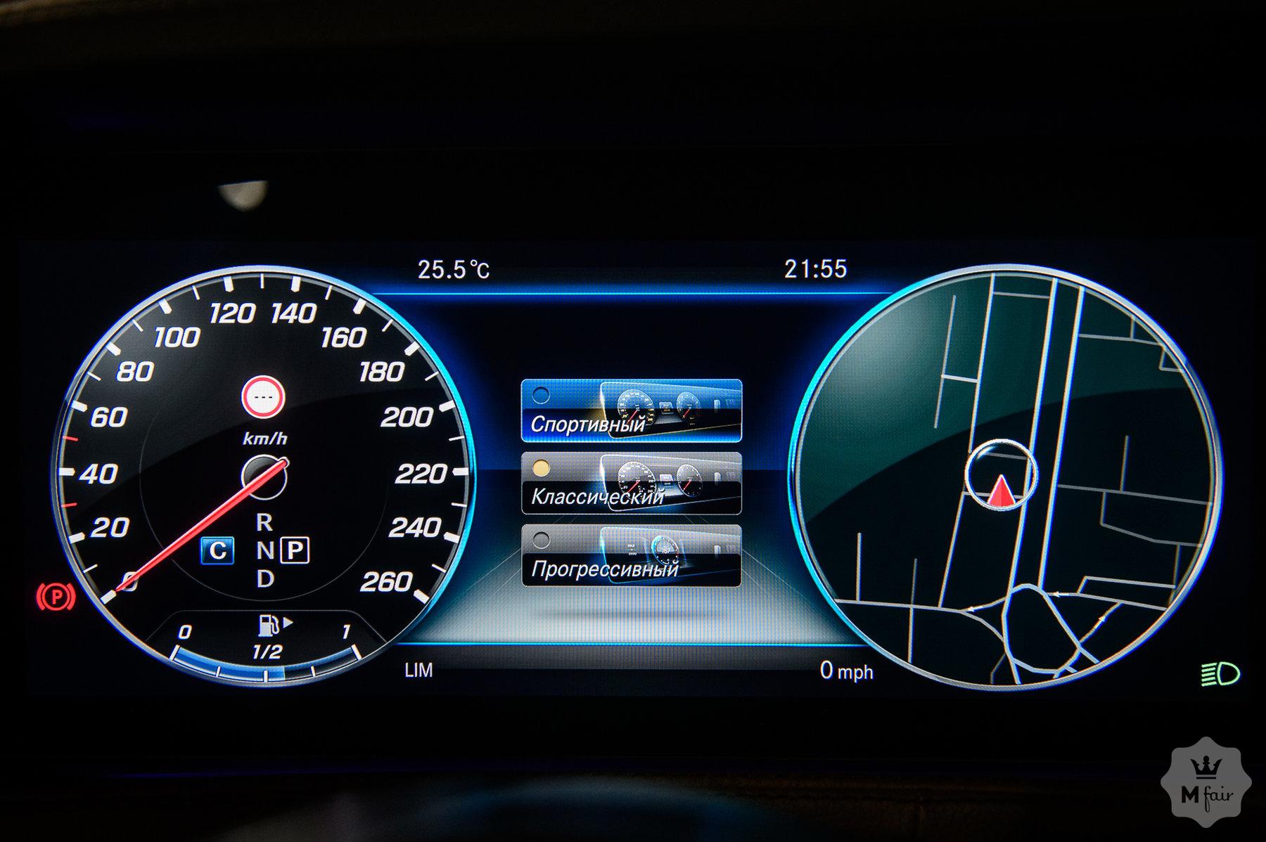 Продажа Mercedes-Benz Maybach S 560 '2019 в Одессе