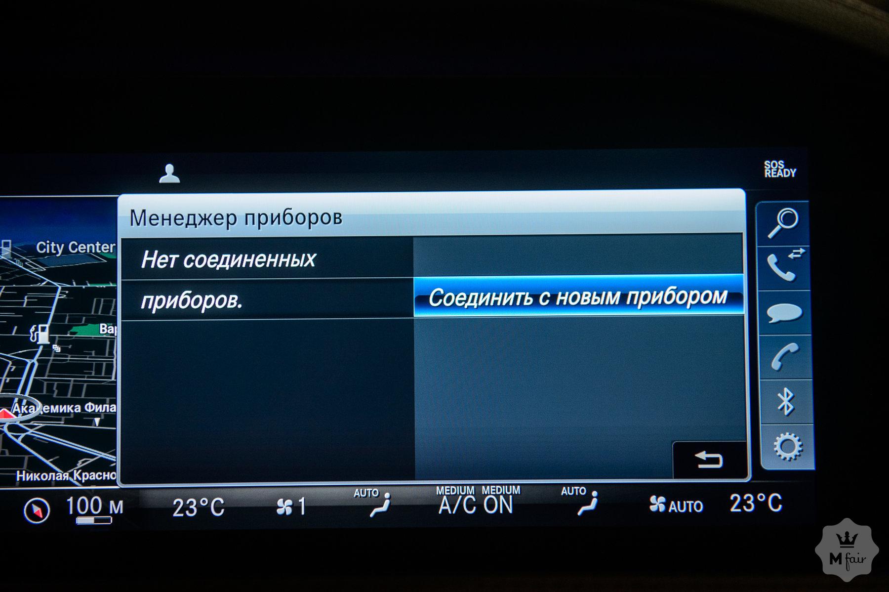 Продажа Mercedes-Benz Maybach S 560 '2019 в Одессе