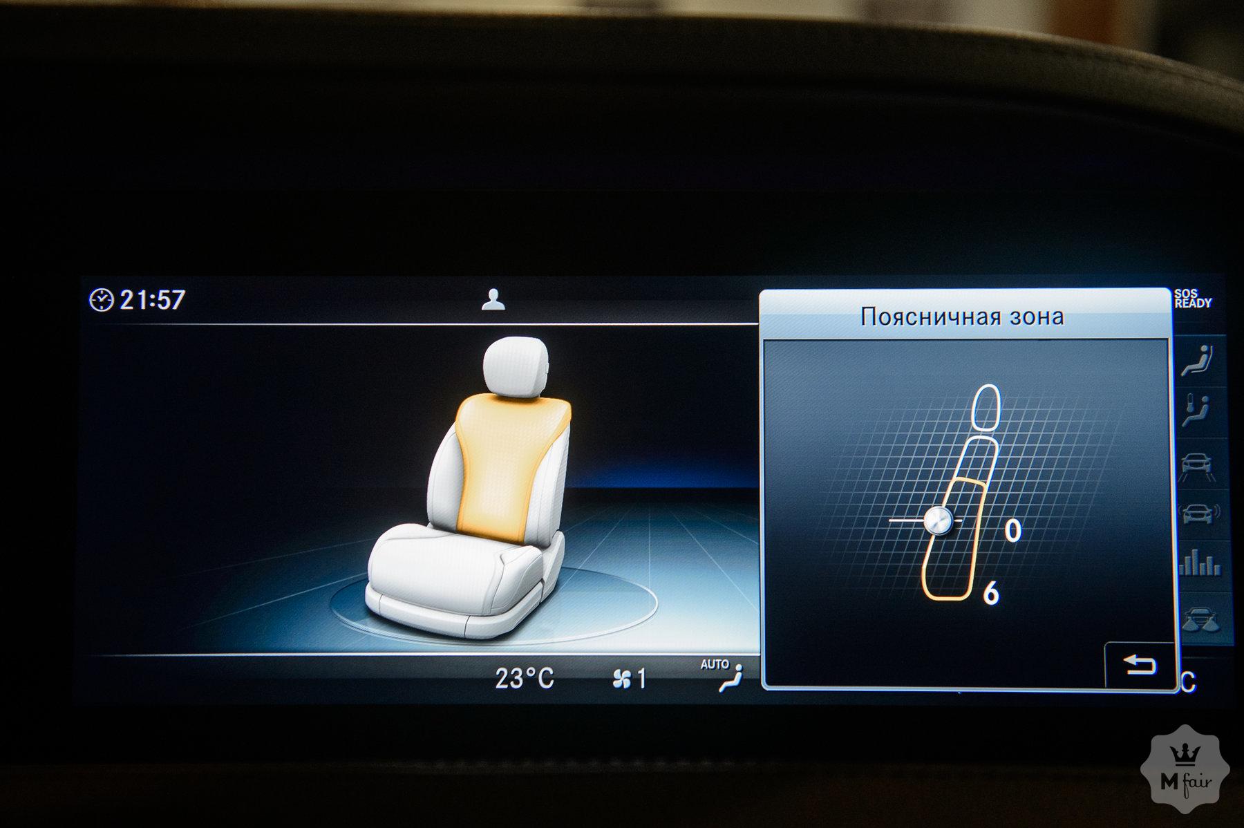 Продажа Mercedes-Benz Maybach S 560 '2019 в Одессе