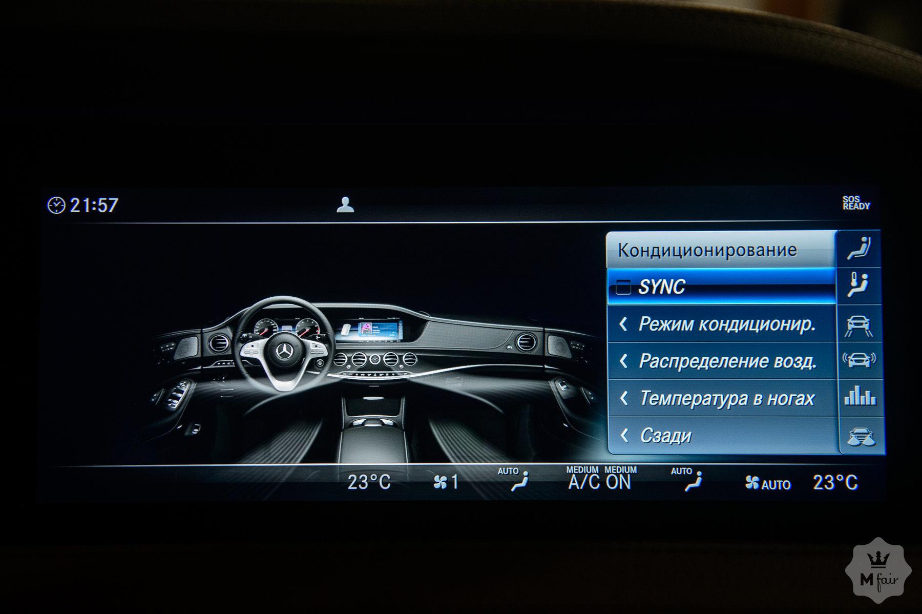 Продажа Mercedes-Benz Maybach S 560 '2019 в Одессе