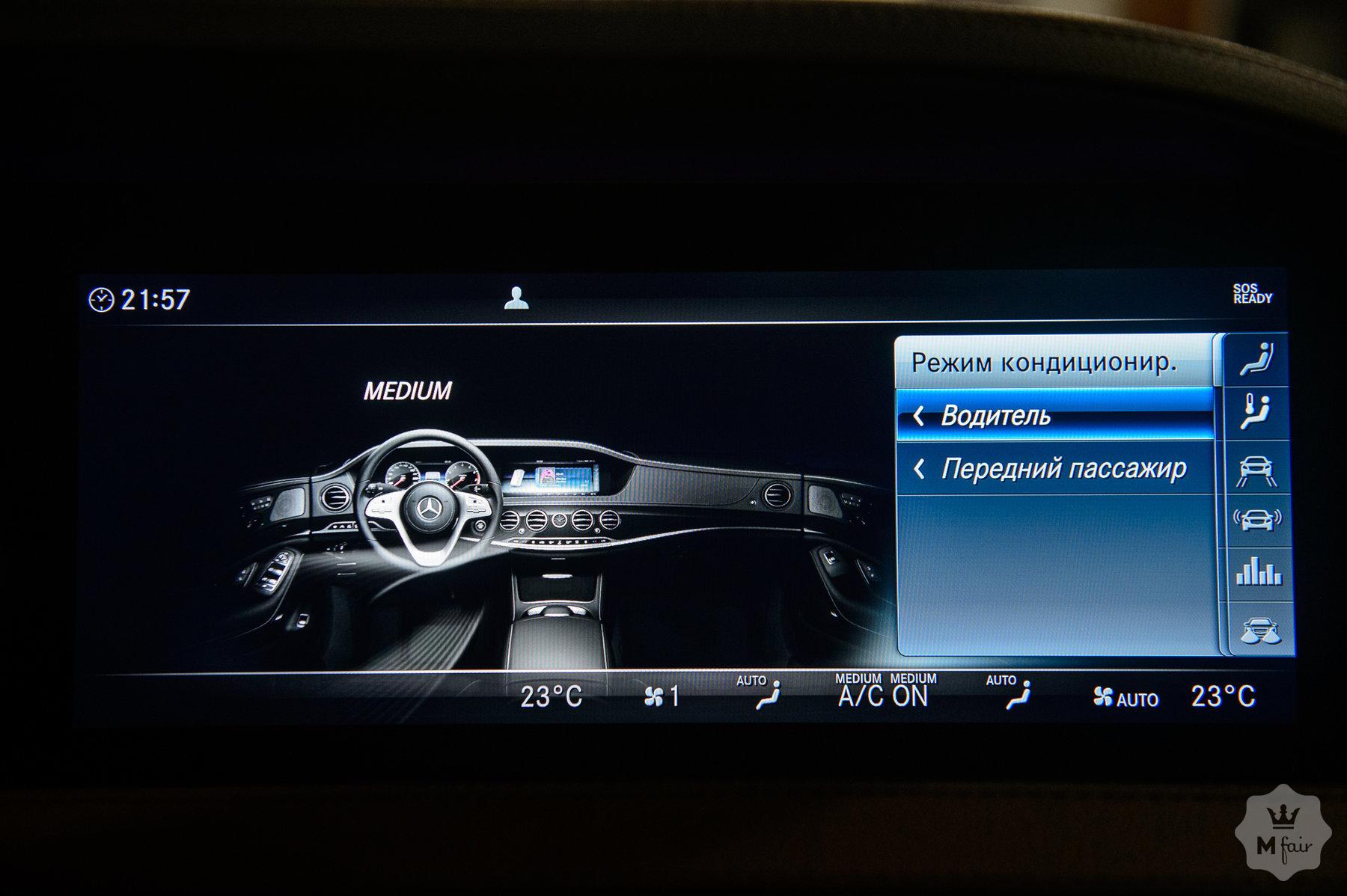 Продажа Mercedes-Benz Maybach S 560 '2019 в Одессе