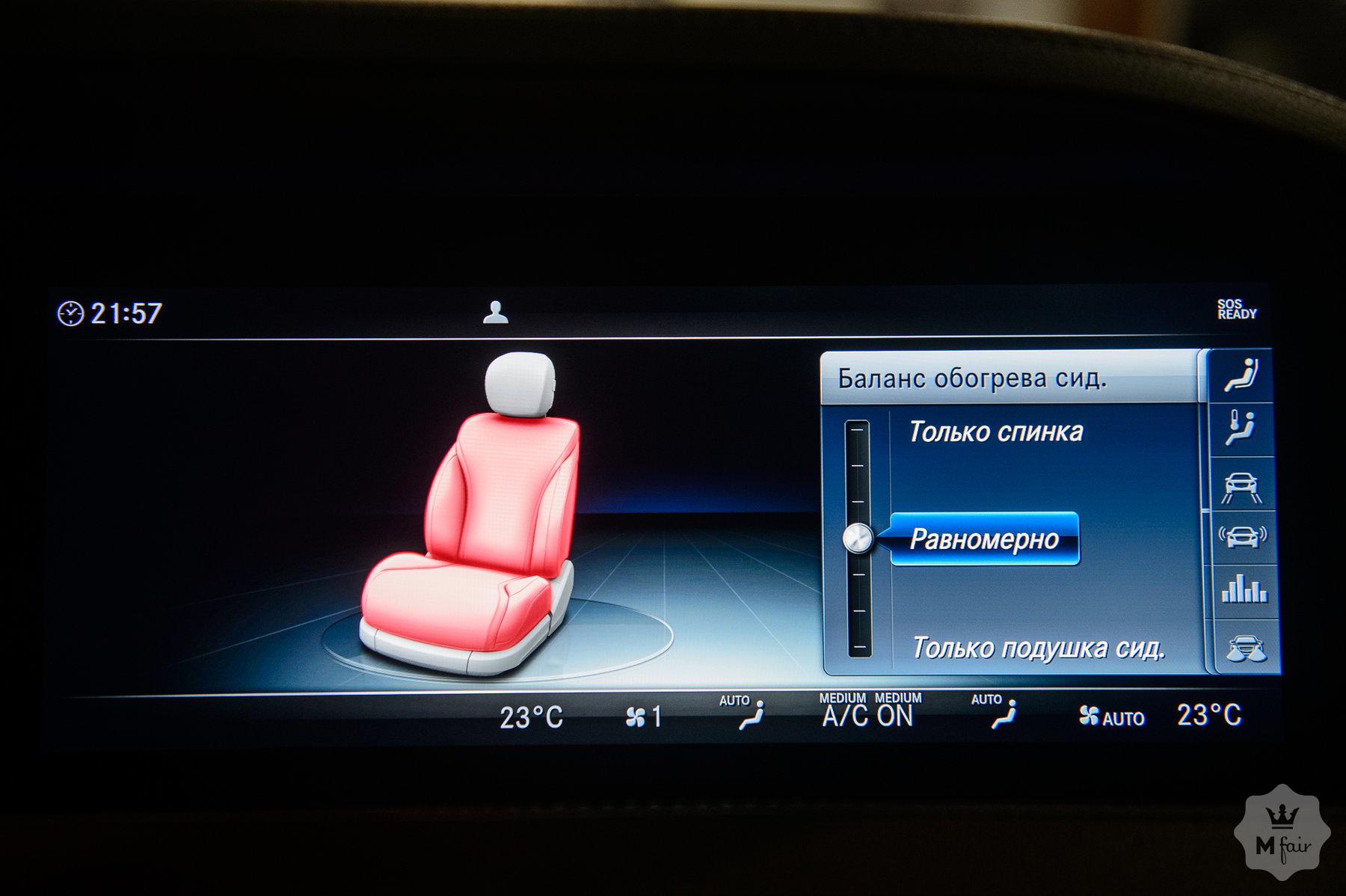 Продажа Mercedes-Benz Maybach S 560 '2019 в Одессе