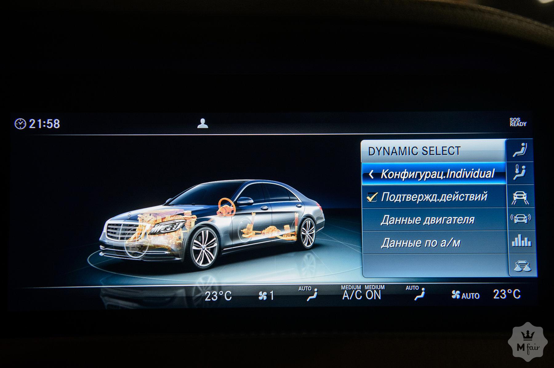 Продажа Mercedes-Benz Maybach S 560 '2019 в Одессе