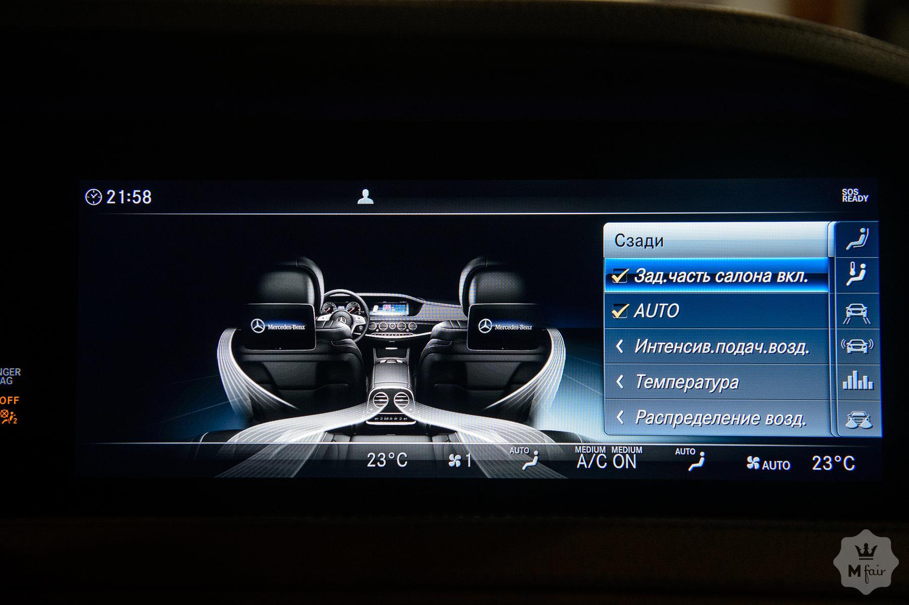 Продажа Mercedes-Benz Maybach S 560 '2019 в Одессе