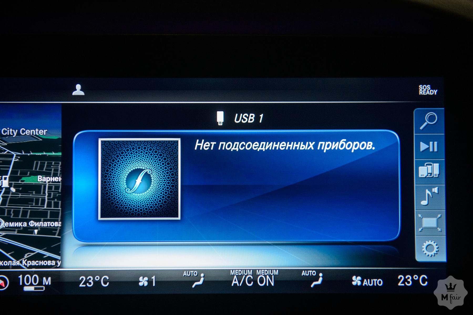 Продажа Mercedes-Benz Maybach S 560 '2019 в Одессе