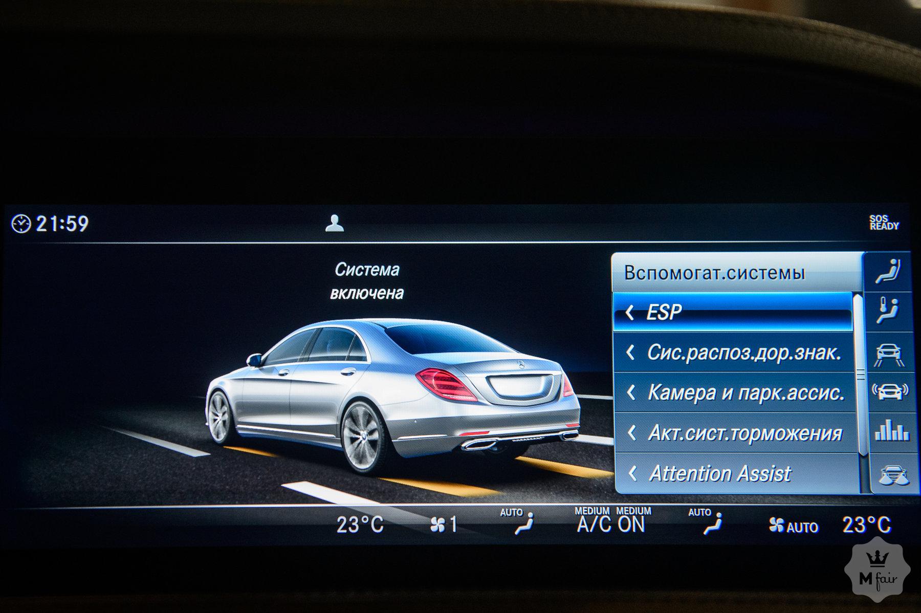 Продажа Mercedes-Benz Maybach S 560 '2019 в Одессе