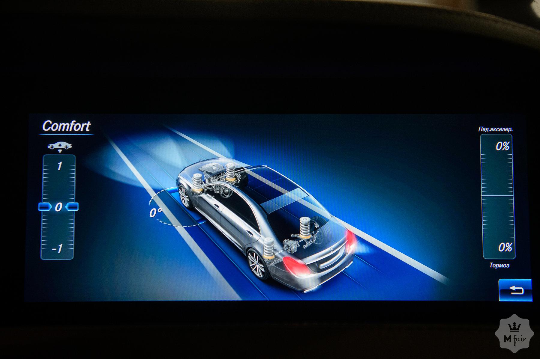 Продажа Mercedes-Benz Maybach S 560 '2019 в Одессе