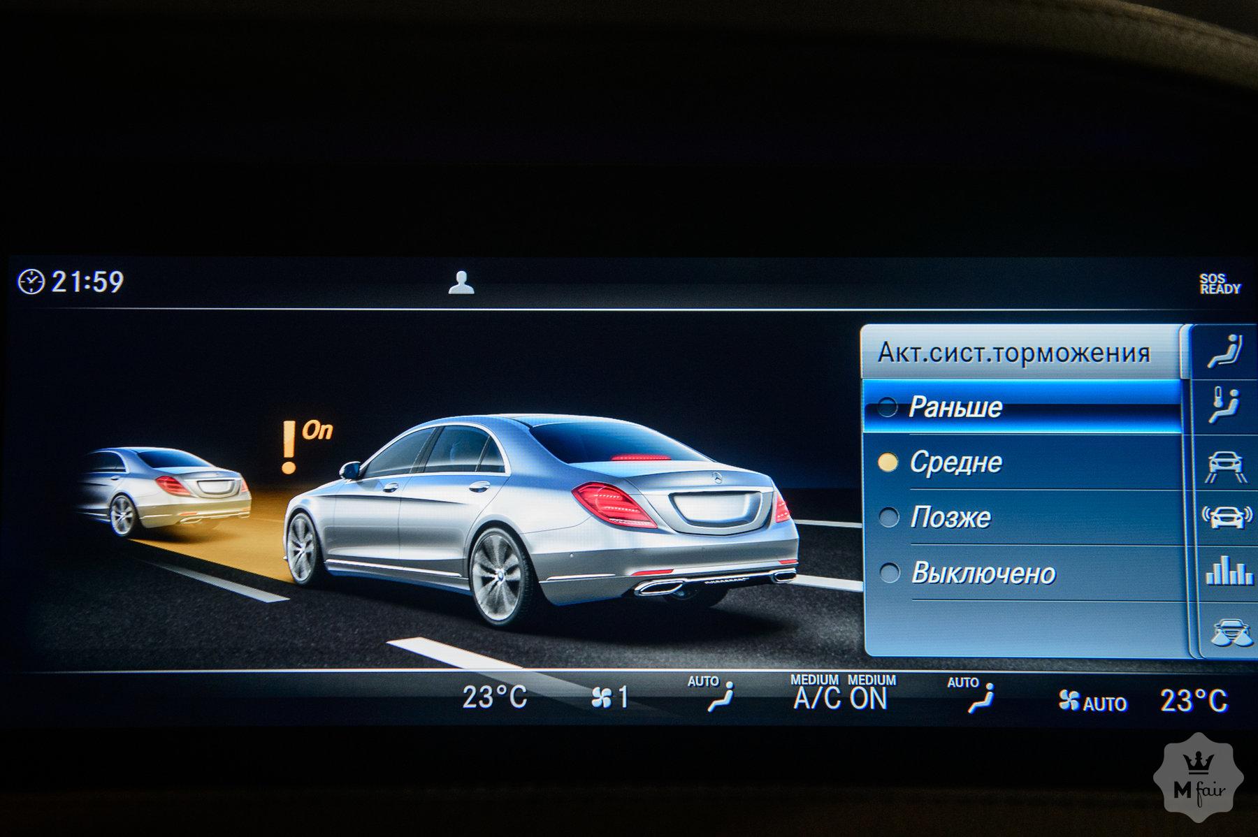 Продажа Mercedes-Benz Maybach S 560 '2019 в Одессе