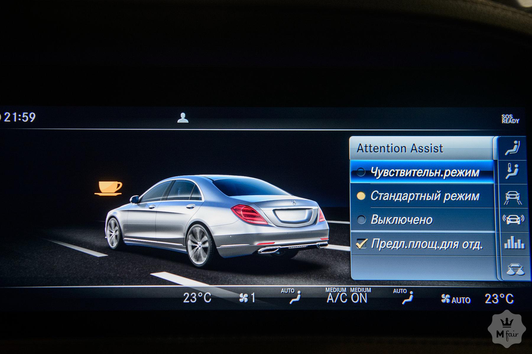 Продажа Mercedes-Benz Maybach S 560 '2019 в Одессе