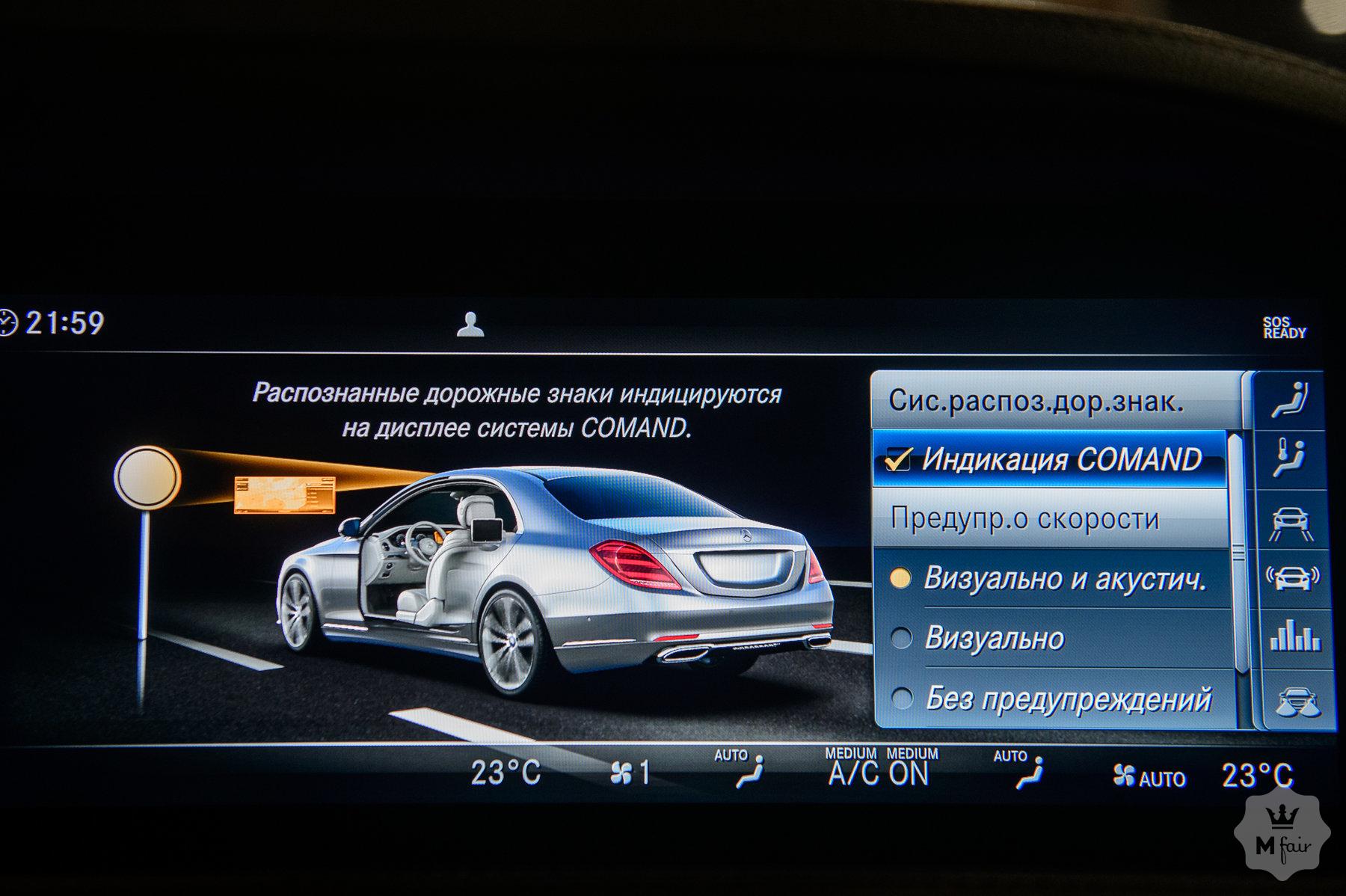 Продажа Mercedes-Benz Maybach S 560 '2019 в Одессе