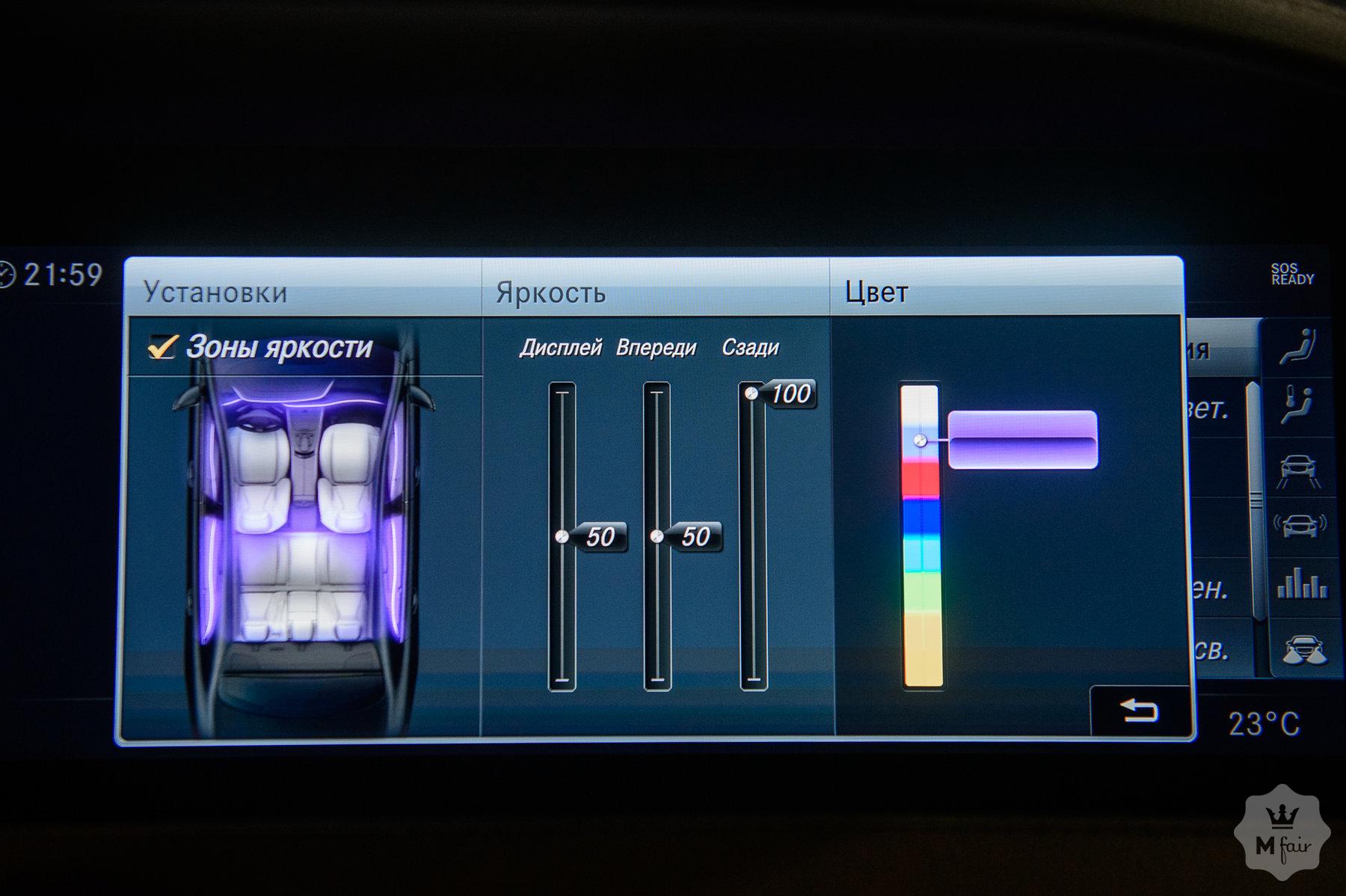 Продажа Mercedes-Benz Maybach S 560 '2019 в Одессе