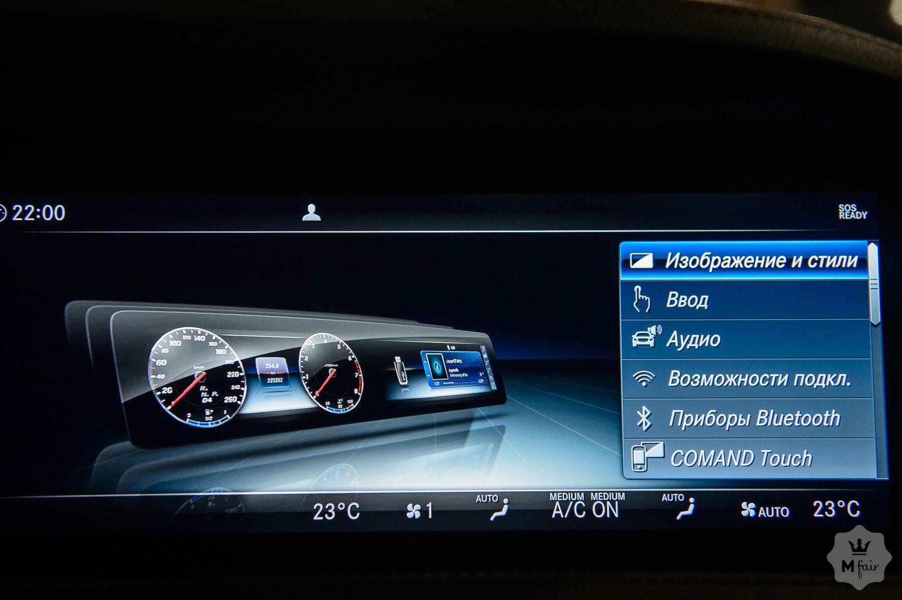 Продажа Mercedes-Benz Maybach S 560 '2019 в Одессе