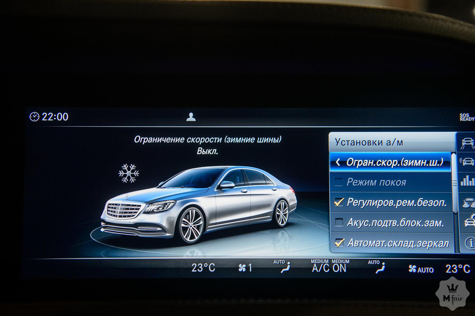 Продажа Mercedes-Benz Maybach S 560 '2019 в Одессе